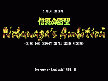 Nobunaga's Ambition - Screenshot - Game Title Image