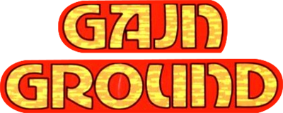 Sega Ages 2500 Series Vol. 9: Gain Ground - Clear Logo Image