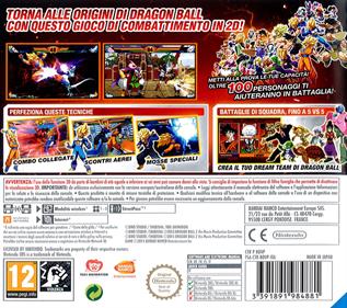 Dragon Ball Z: Extreme Butoden - Box - Back Image
