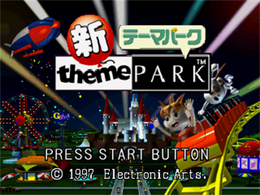Shin Theme Park - Screenshot - Game Title Image