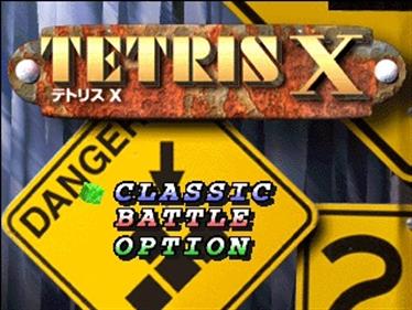 Tetris X - Screenshot - Game Title Image