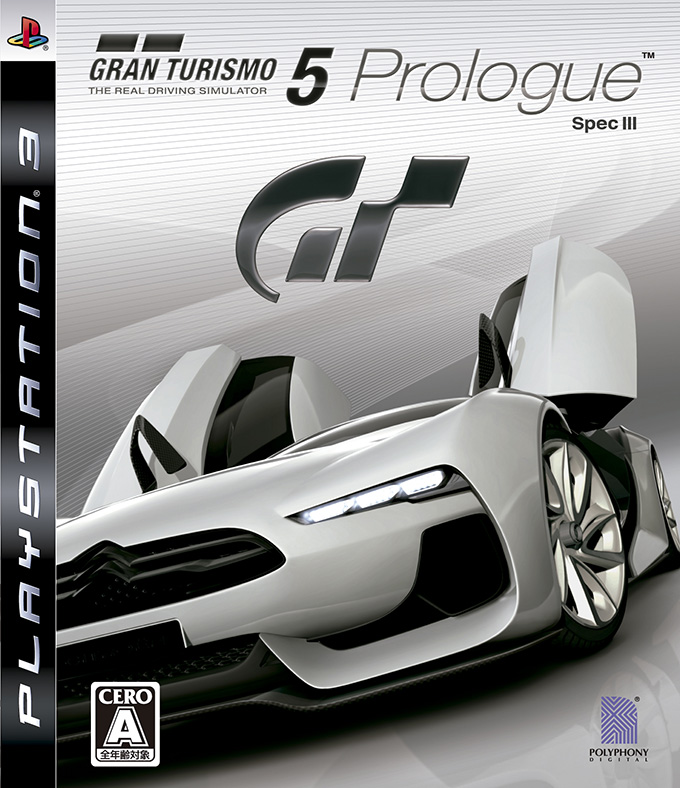 Gran Turismo 5 Prologue Download - GameFabrique