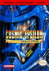 Cosmic Epsilon - Fanart - Box - Front Image