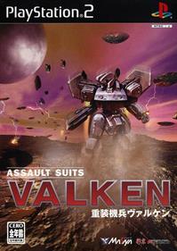 Assault Suits Valken - Box - Front Image