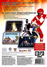 Power Rangers: Super Legends: 15th Anniversary - Box - Back Image