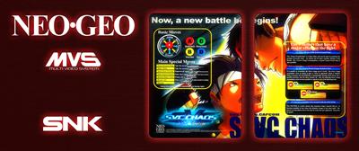 SNK vs. Capcom: SVC Chaos - Arcade - Marquee Image