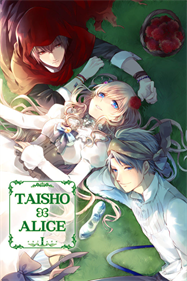 TAISHO x ALICE episode 1