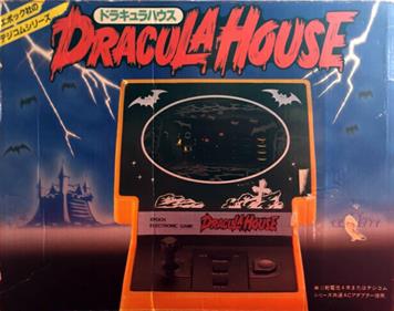 Dracula - Box - Front Image