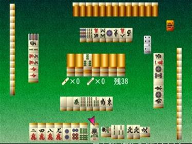 Simple 2000 Series Vol. 1: The Table Game - Screenshot - Gameplay Image