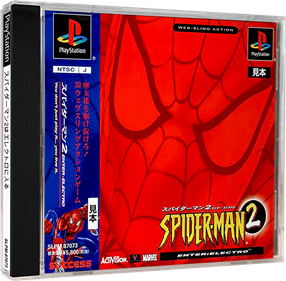 Spider-Man 2: Enter Electro - Box - 3D Image