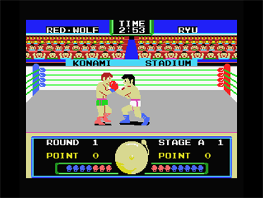 Konami's Boxing - Screenshot - Gameplay Image