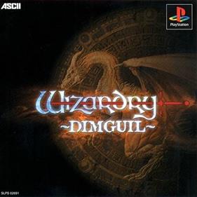Wizardry: Dimguil - Box - Front Image