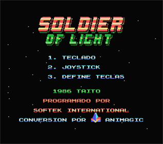 Soldier of Light - Screenshot - Game Title Image