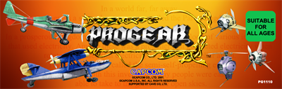 Progear - Arcade - Marquee Image