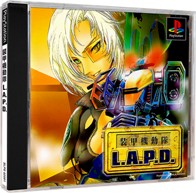 Future Cop: L.A.P.D. - Box - 3D Image