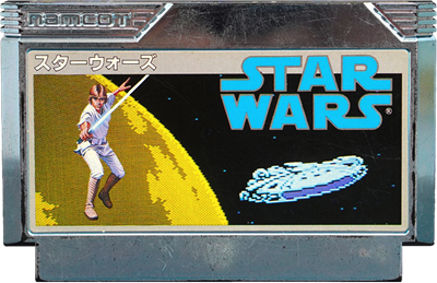 Star Wars (Japan) - Cart - Front Image