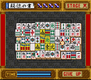 Game no Tetsujin: The Shanghai - Screenshot - Gameplay Image