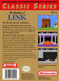 Zelda II: The Adventure of Link - Box - Back - Reconstructed