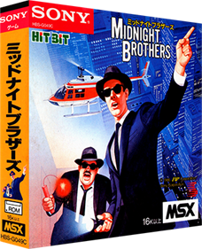 Midnight Brothers - Box - 3D Image