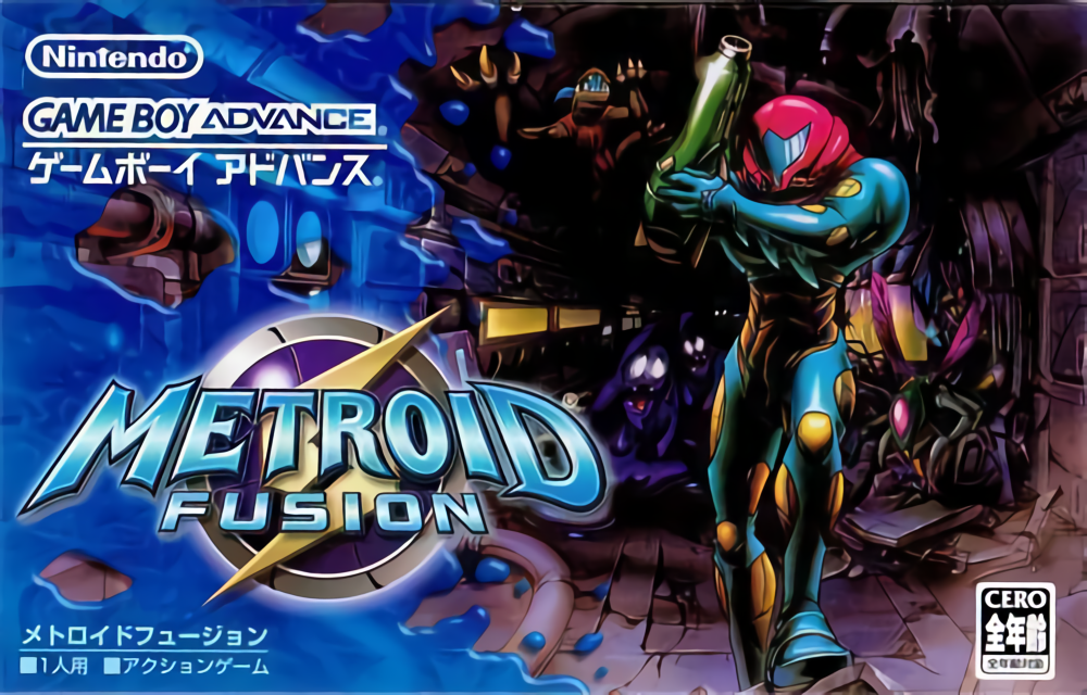 Metroid fusion прохождение