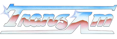 Tranz Am - Clear Logo Image