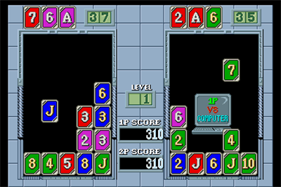 Gun Dealer '94 - Screenshot - Gameplay Image