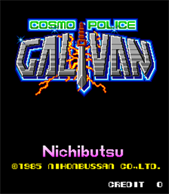 Cosmo Police Galivan - Screenshot - Game Title Image