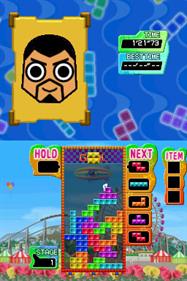 Tetris Party Deluxe - Screenshot - Gameplay Image
