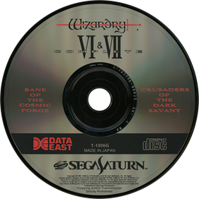 Wizardry VI & VII Complete - Disc Image