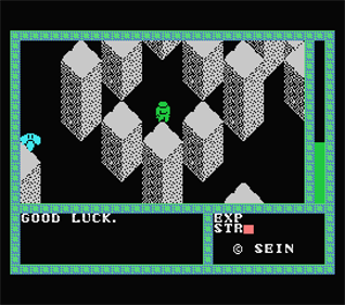 Aramo - Screenshot - Gameplay Image