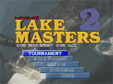 Lake Masters 2: Bass Fishing in Japan - Screenshot - Game Select Image
