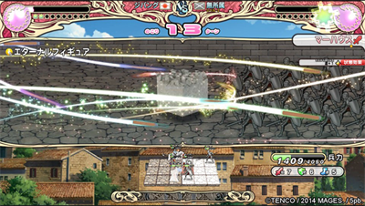 Eiyuu Senki: The World Conquest - Screenshot - Gameplay Image