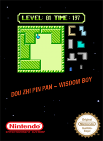 Dou Zhi Pin Pan: Wisdom Boy - Fanart - Box - Front Image