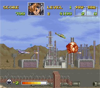 U.N. Squadron - Screenshot - Gameplay Image