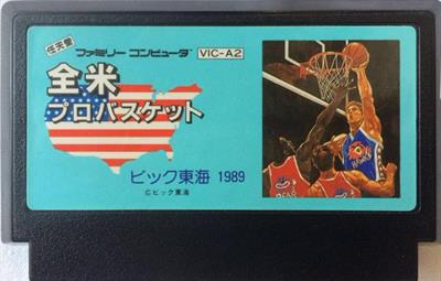 All-Pro Basketball - Cart - Front Image