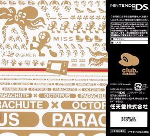 Game & Watch Collection 2 - Box - Back Image