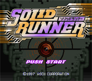 Solid Runner - Screenshot - Game Title