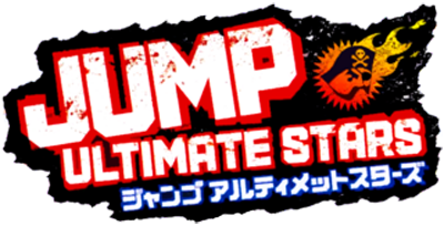 Jump Ultimate Stars - Clear Logo Image