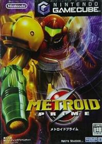 Metroid Prime - Box - Front Image