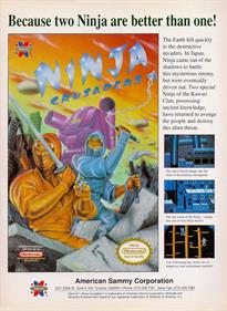 Ninja Crusaders - Advertisement Flyer - Front Image