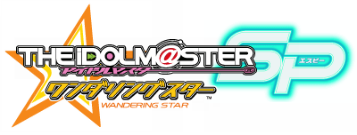 THE iDOLM@STER SP: Wandering Star - Clear Logo Image