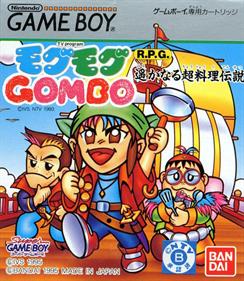 Mogu Mogu Gombo: Harukanaru Chou Ryouri Densetsu - Box - Front Image