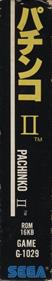 Pachinko II - Box - Spine Image