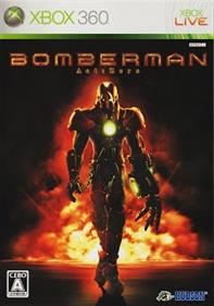Bomberman: Act Zero - Box - Front Image