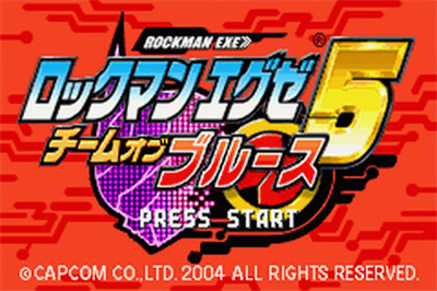 Mega Man Battle Network 5: Team Protoman - Screenshot - Game Title Image