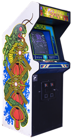 Centipede - Arcade - Cabinet Image