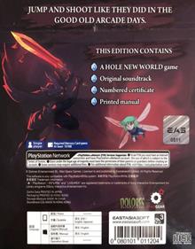 A Hole New World - Box - Back Image