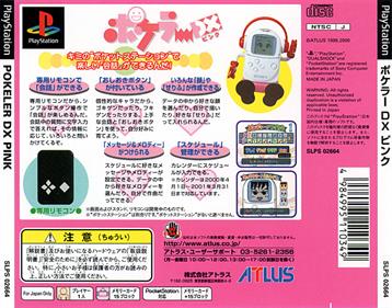 Pokeler DX: Pink - Box - Back Image