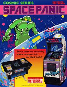 Space Panic - Advertisement Flyer - Front Image