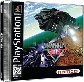 Xevious 3D/G+ - Box - 3D Image